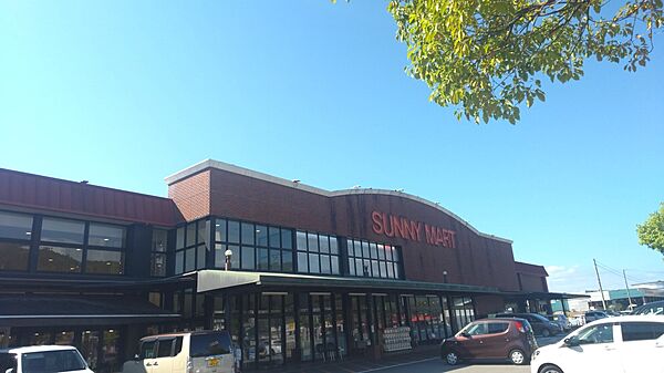 サニーマート薊野店