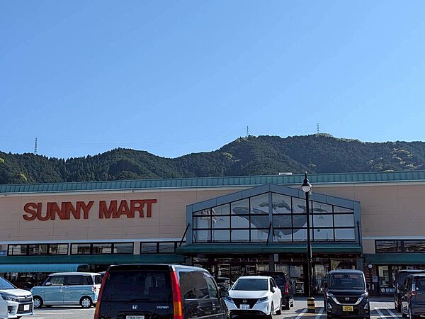 サニーマート六泉寺店