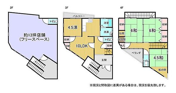 間取り：339000032238