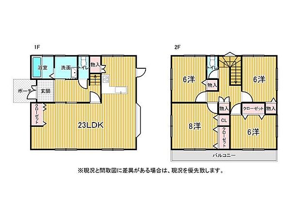 間取り：339000036924