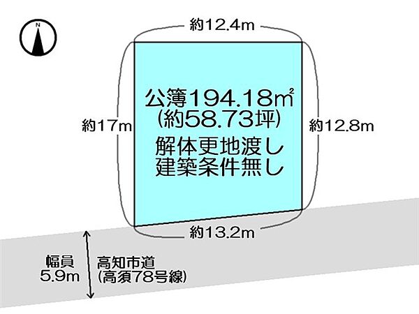 区画図：339000047151