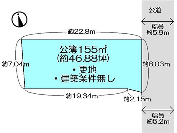 区画図：339000043234