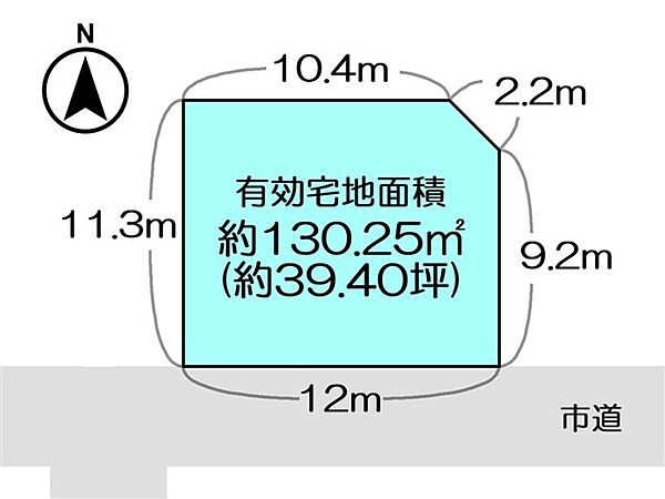 区画図：339000048382