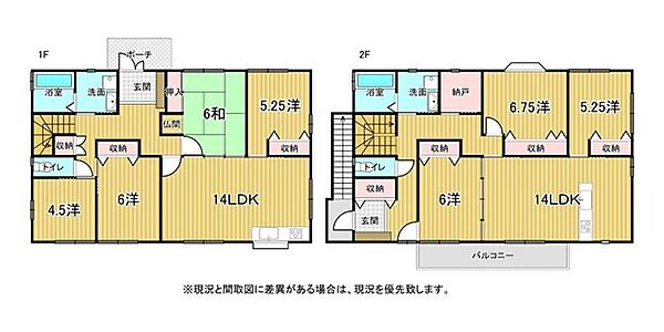 間取り：339000052864