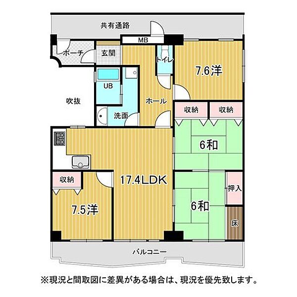 間取り：339000054862