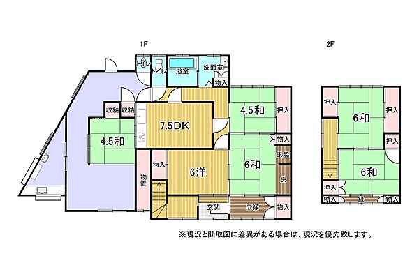 間取り：339000055018