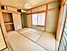 室内：和室