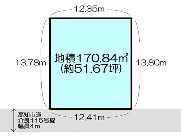 区画図：339000055856