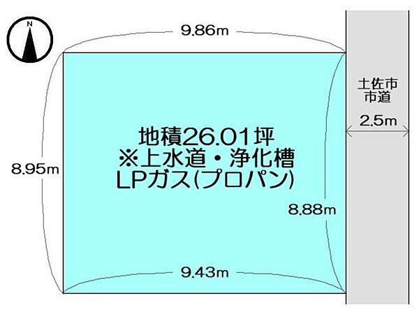 区画図：339000046574