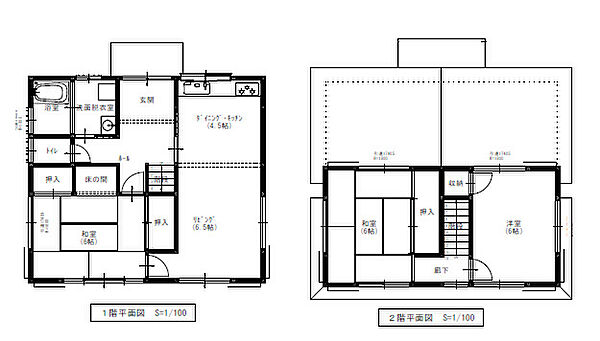 間取り：339000032270