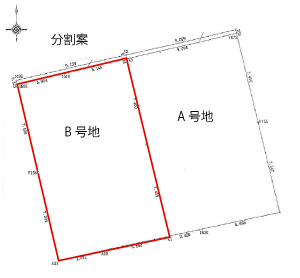 区画図：339000050642