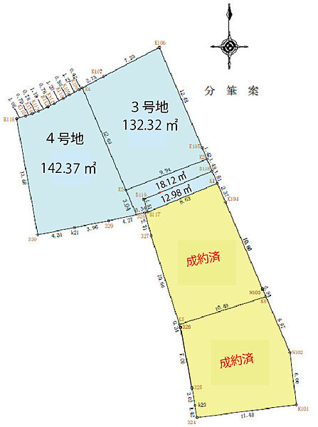 区画図：339000050671