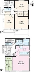 高知市東城山町 一戸建
