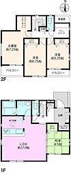 南国市緑ケ丘 一戸建
