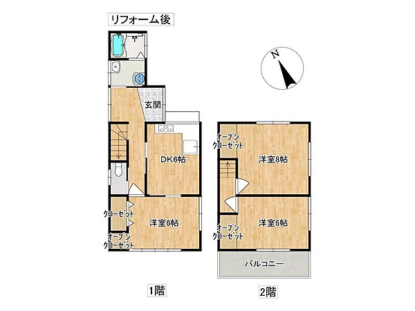 間取り：339000054462
