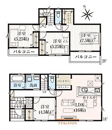 高知市介良乙 一戸建