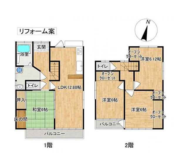 間取り：339000054789