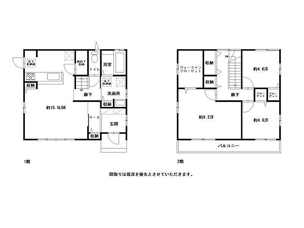 間取り：339000055242