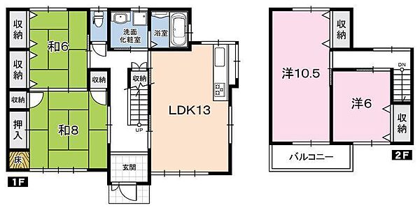 間取り：339000055277