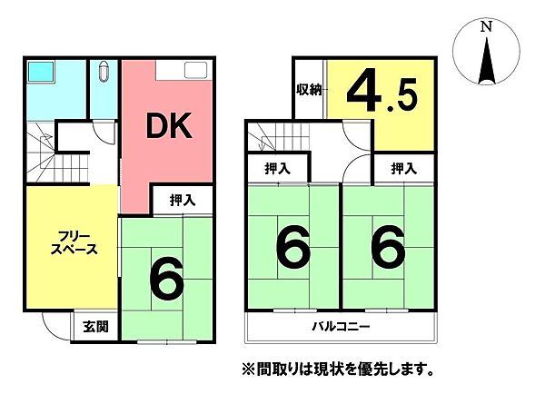 間取り：339000055341
