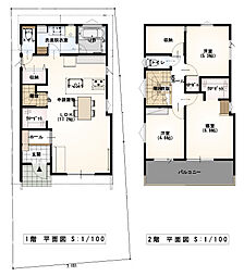 土佐市高岡町乙 一戸建