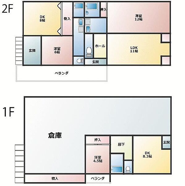 間取り：339000055899