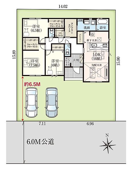 その他を拡大表示