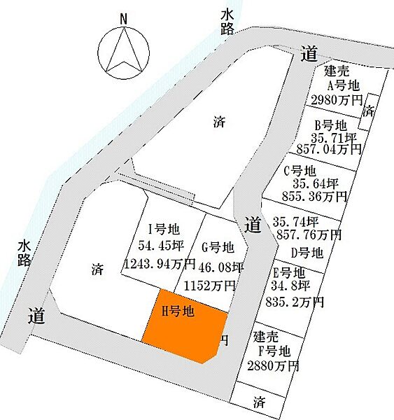 区画図：339000048262