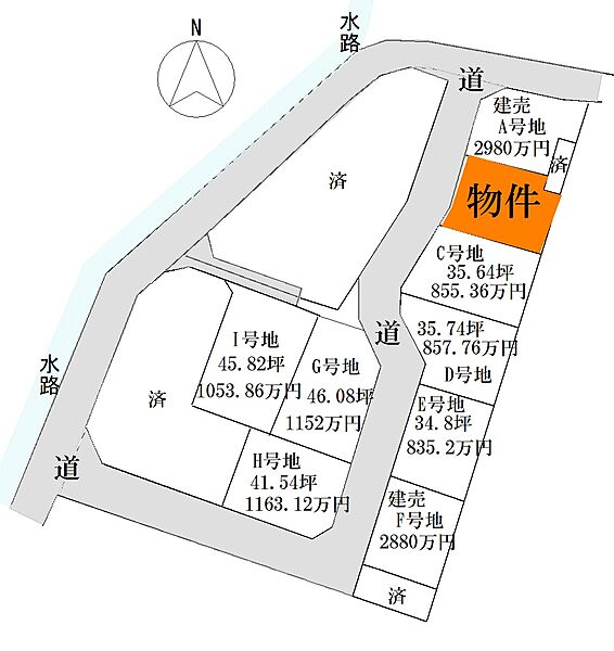 区画図：339000048264