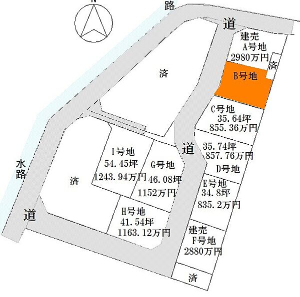 区画図：339000048264