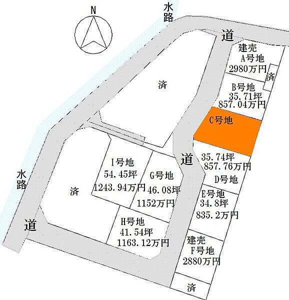 区画図：339000048266