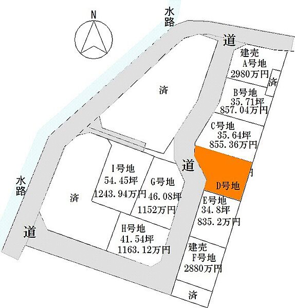 区画図：339000048265