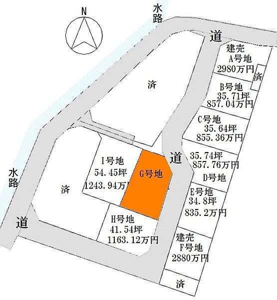 区画図：339000048268
