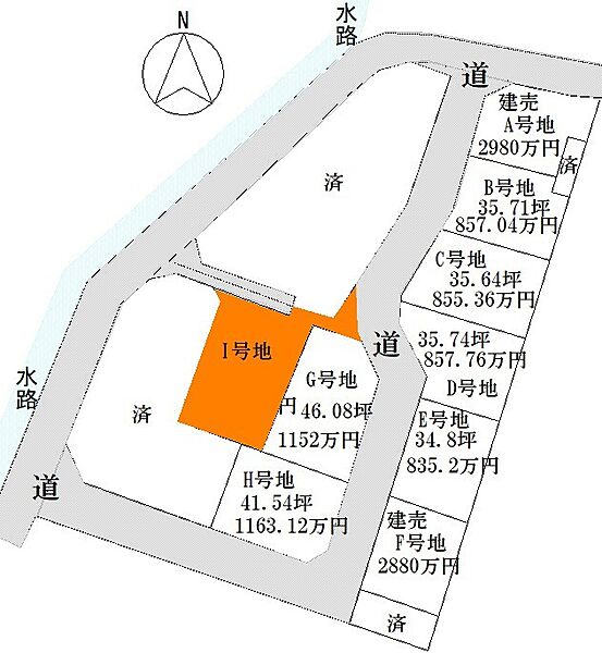 区画図：339000048269