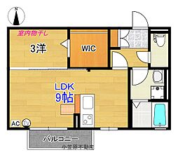 シルフィ越前町 2階1LDKの間取り