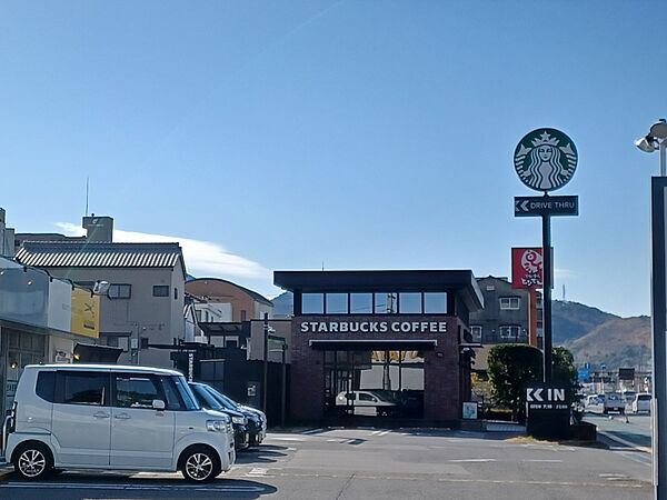 スターバックス コーヒー 高知潮江店まで徒歩4分