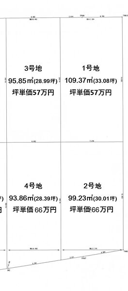 区画図：339000032415