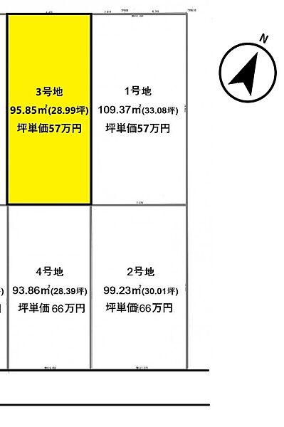区画図：339000032417