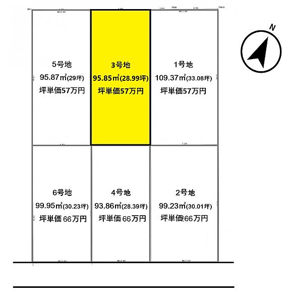 区画図：339000032417
