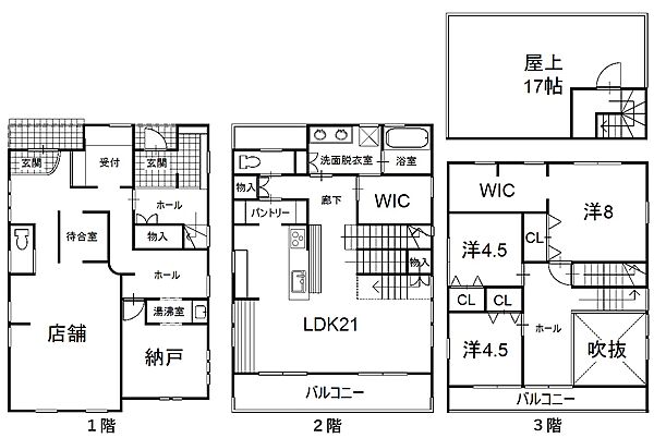 間取り：339000032474