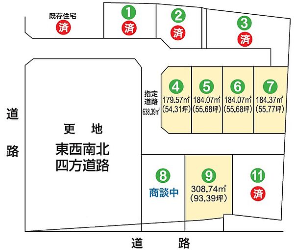 区画図：339000047242