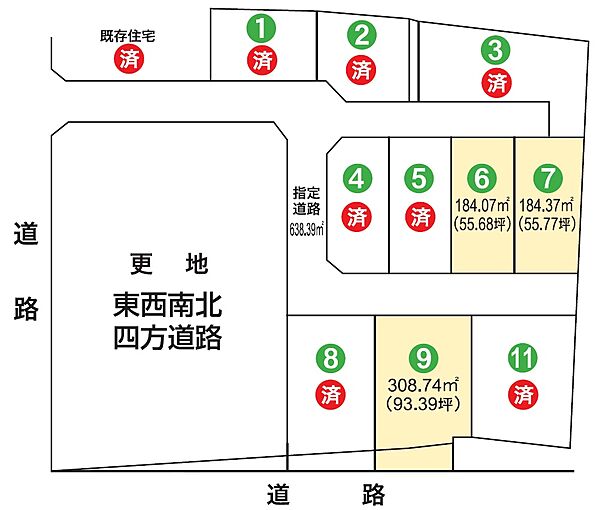 区画図：339000032486