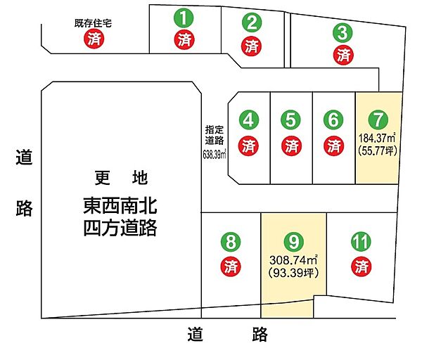 区画図：339000032486
