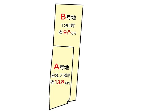 区画図：339000032489