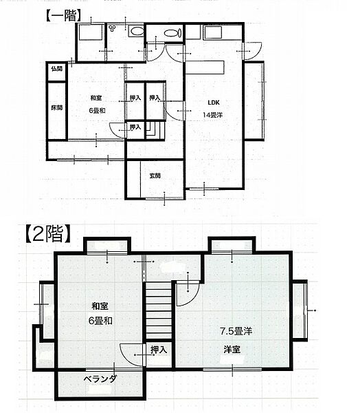 間取り：339000033296