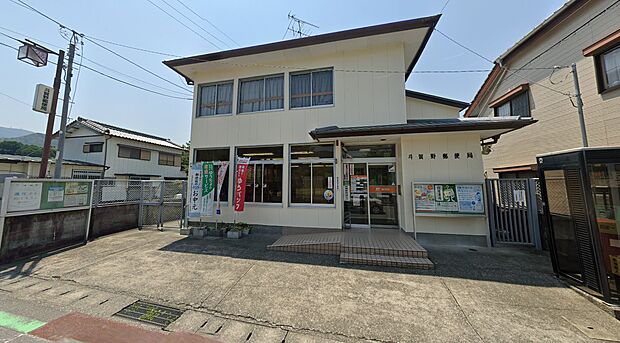斗賀野郵便局