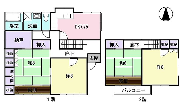 間取り：339000050932