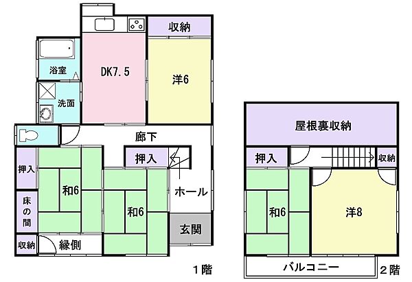 間取り：339000051799