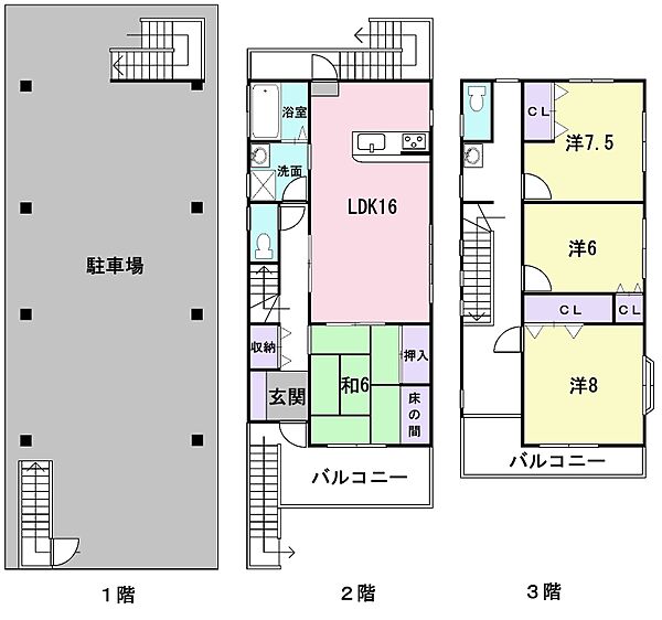 間取り：339000051888