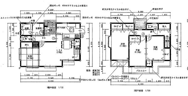 間取り：339000052657